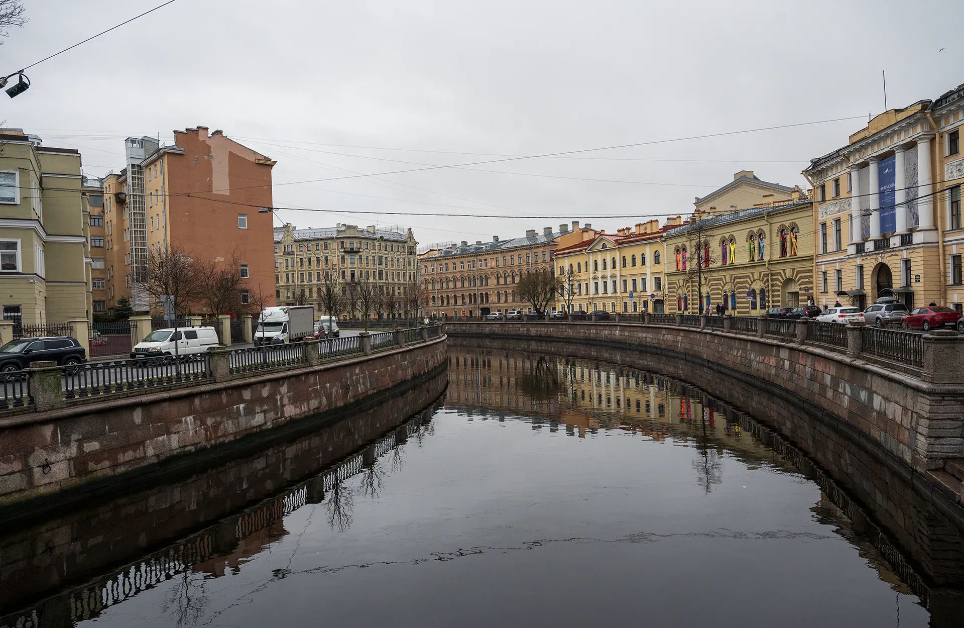 Канал Грибоедова