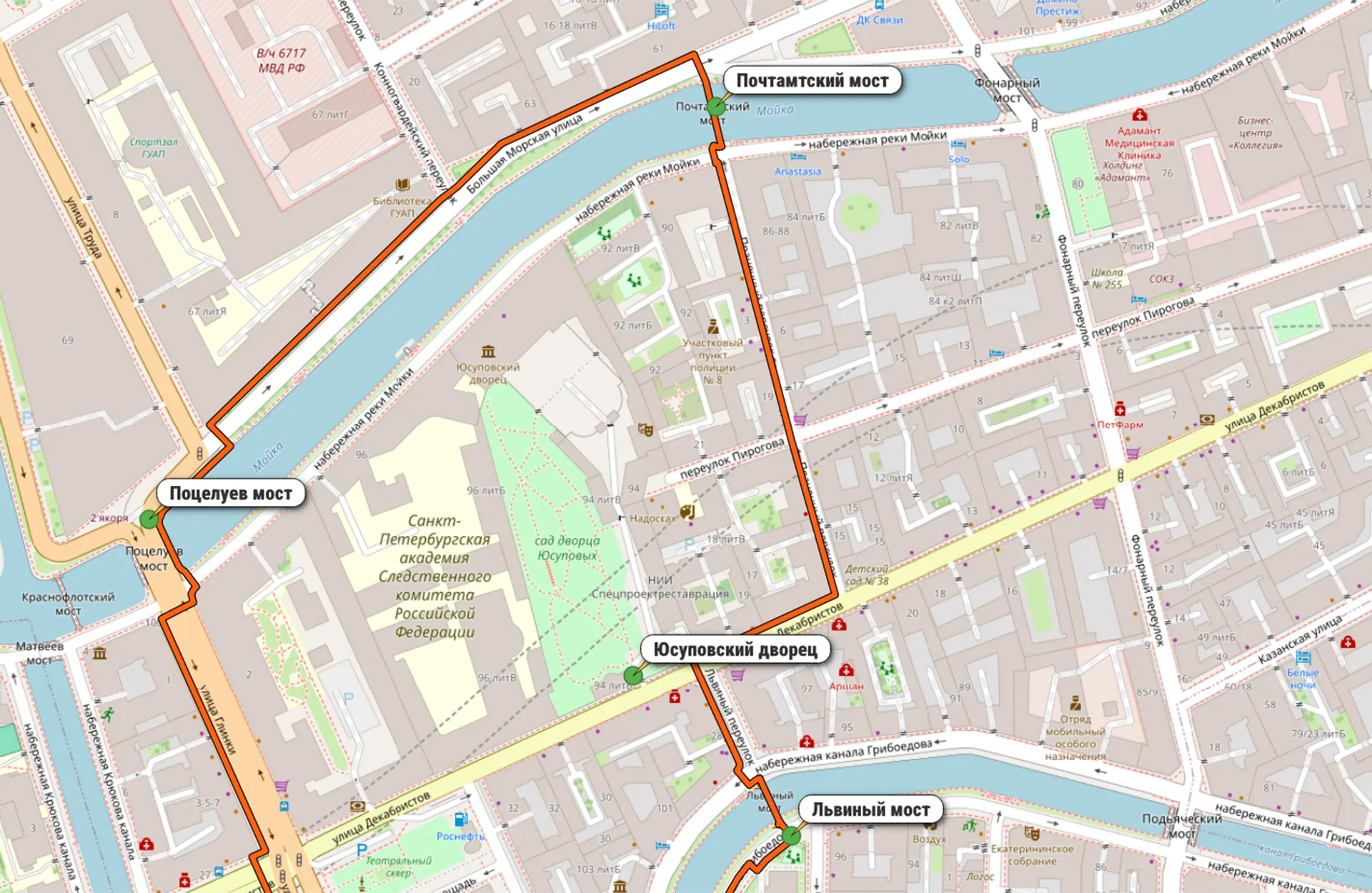 Вид на Мойку и Исаакиевский собор