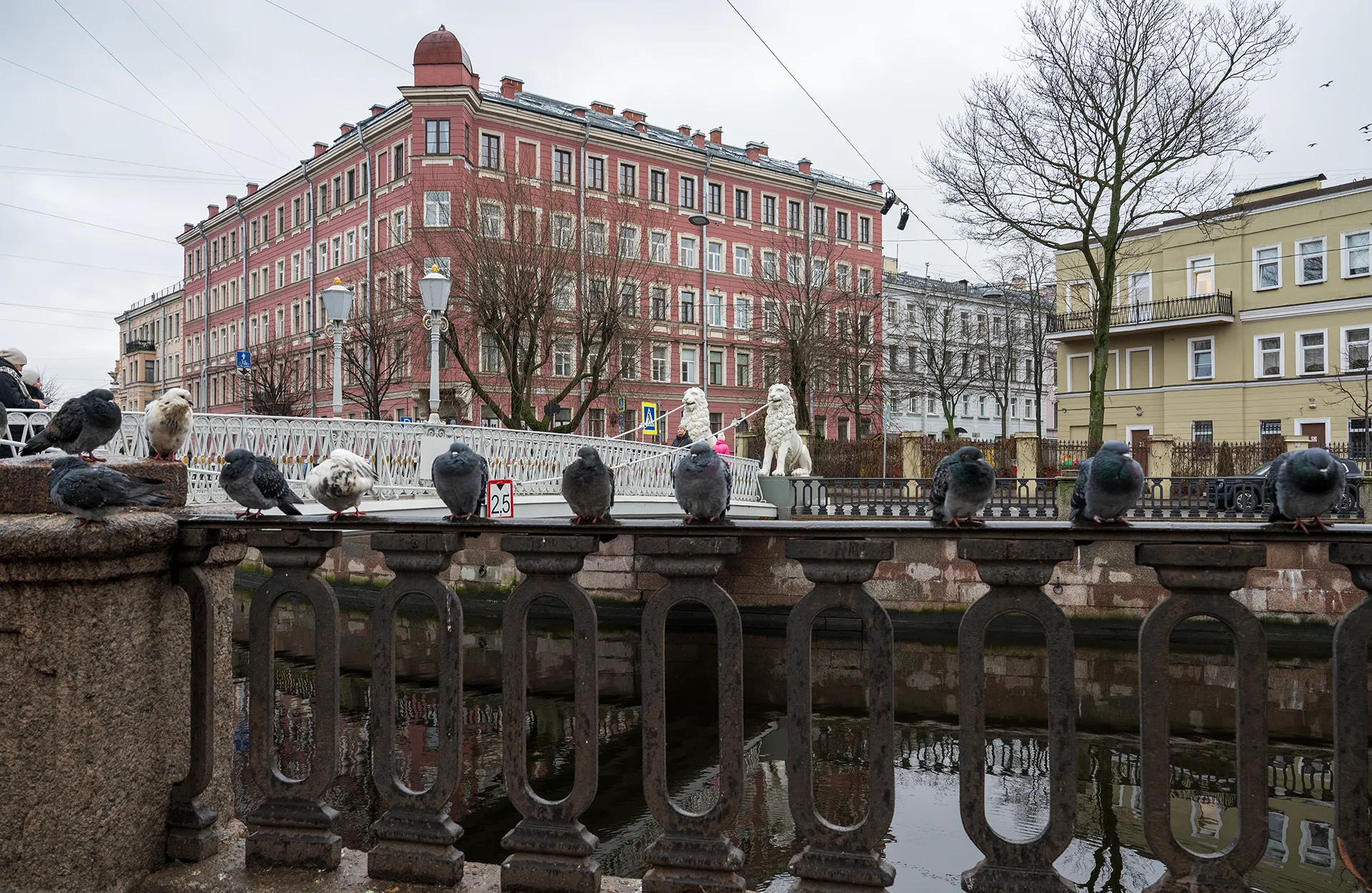 Львиный мостик