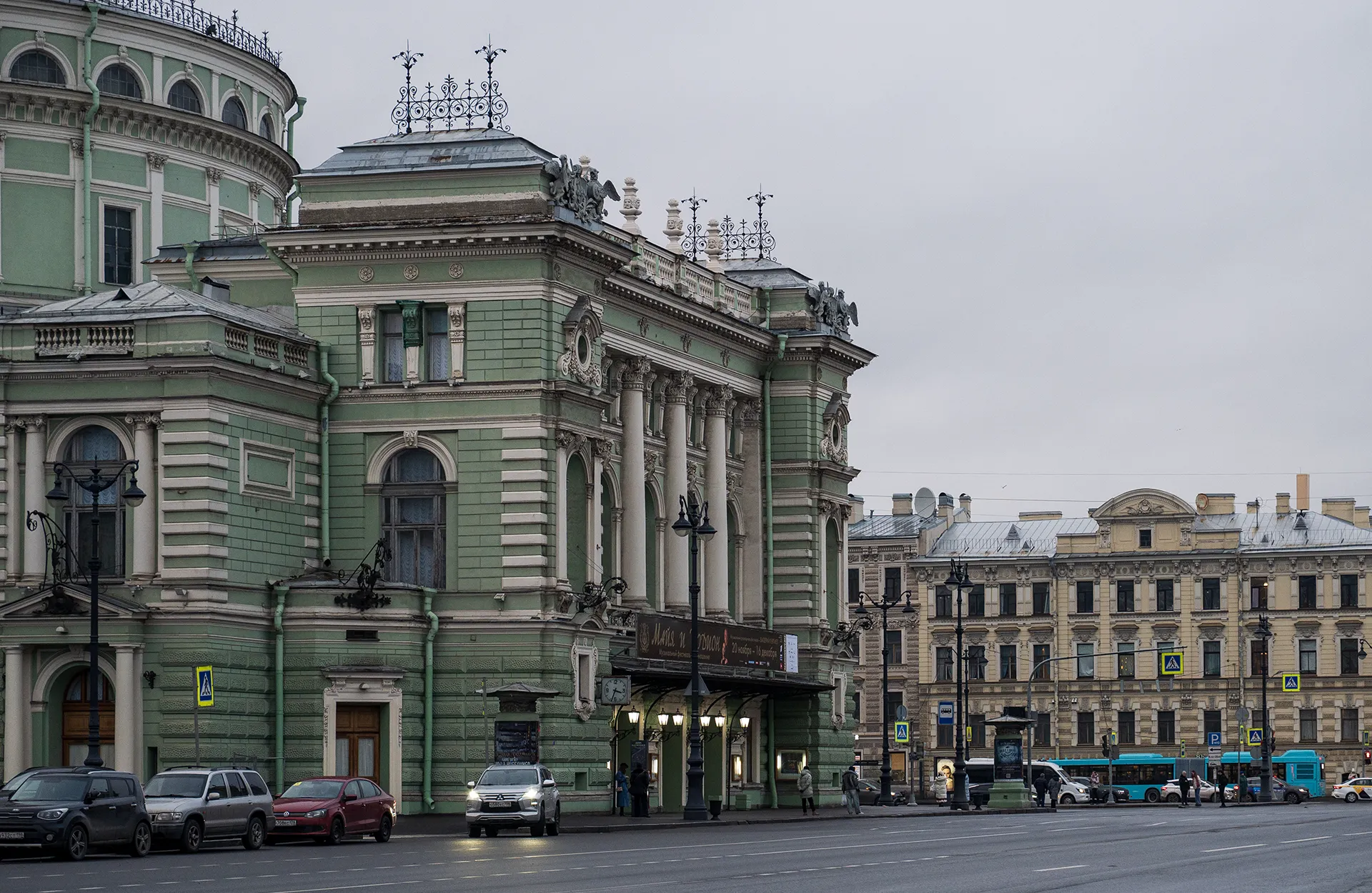 Мариинский театр в Санкт-Петербурге, вид с Театральной площади