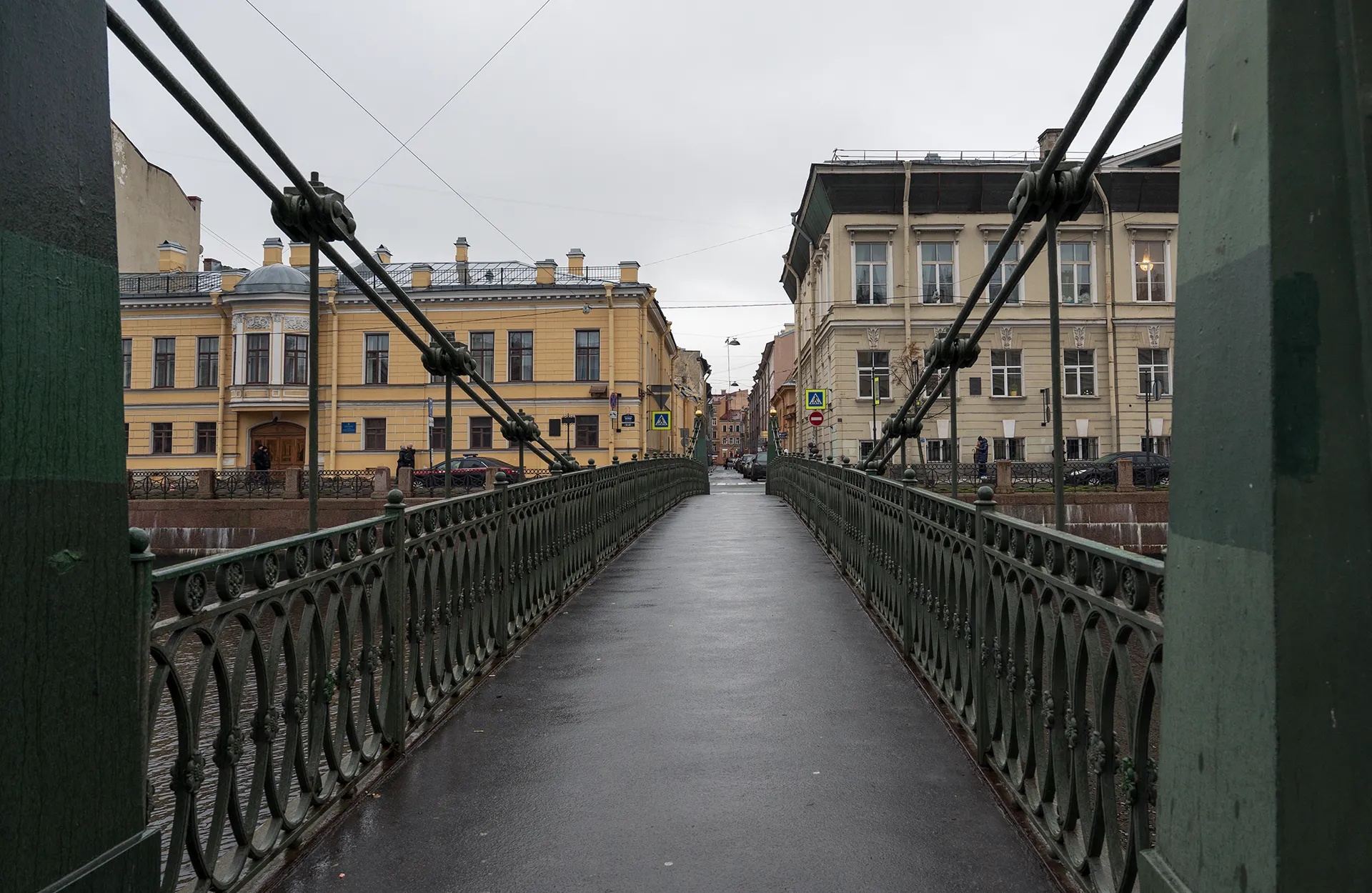 Почтамтский мост