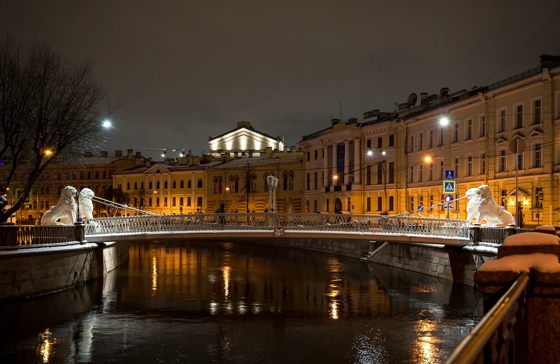 Львиный мост