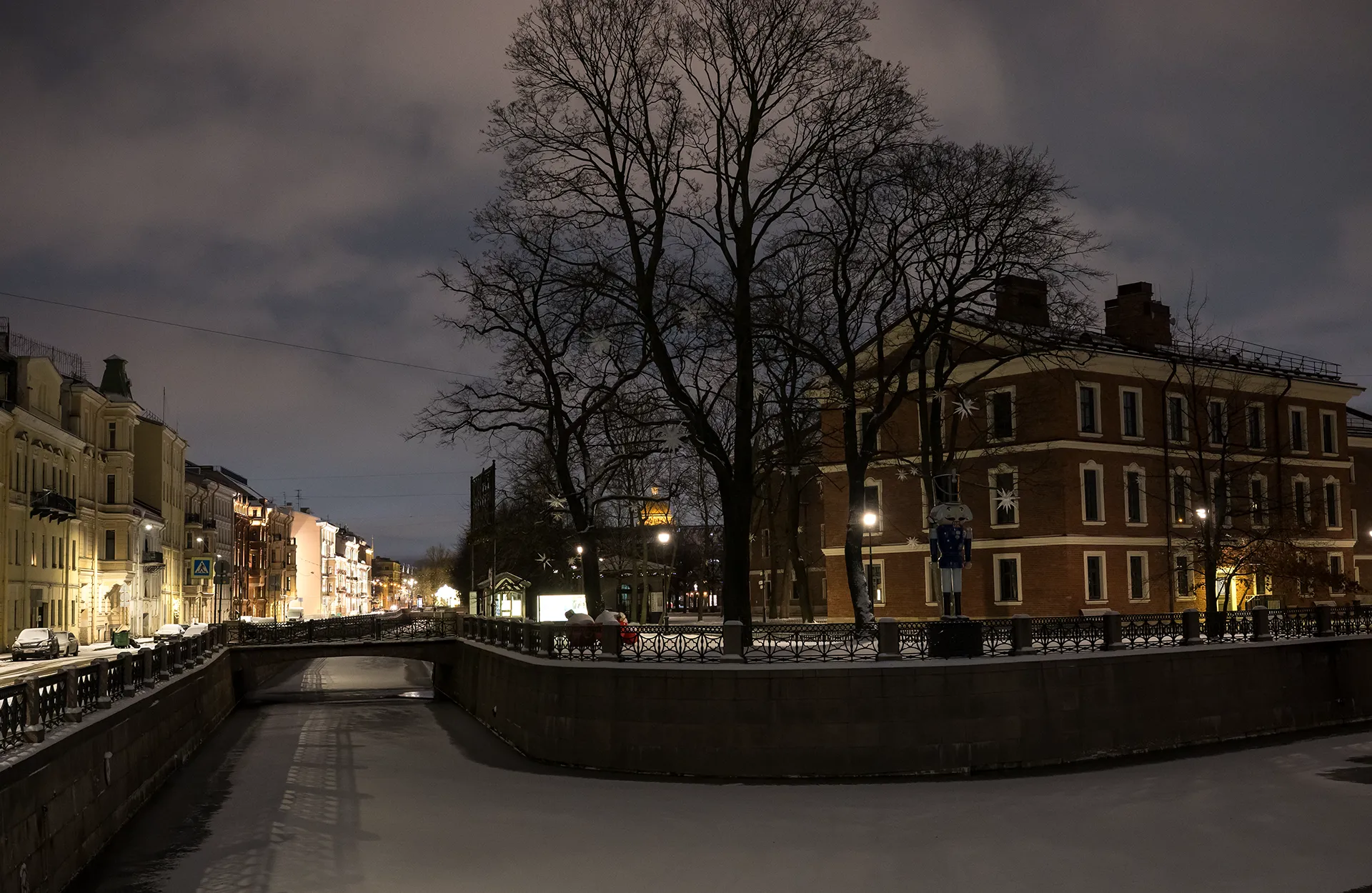 Новая Голландия