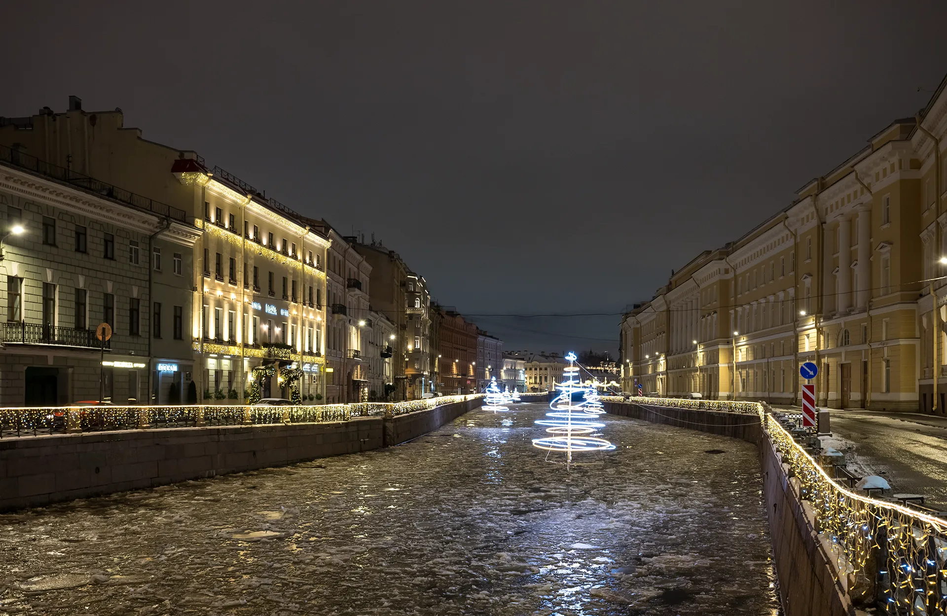 Вид на Мойку с Певческого моста