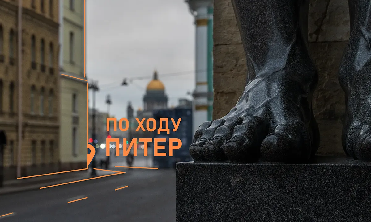 Карта Петербурга