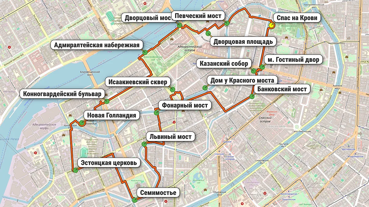 Новогодний маршрут по Санкт-Петербургу